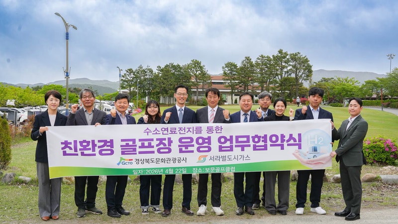 Canadian Upcycling Hubs Main Gallery Image