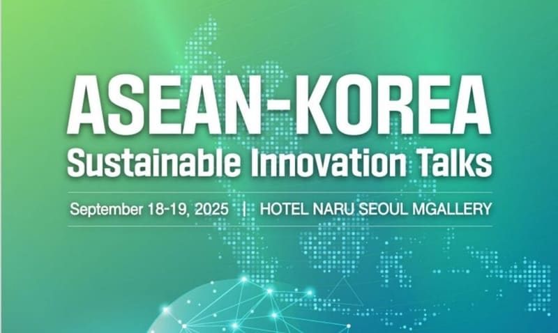 Korean Sustainability Workshops Main Gallery Image