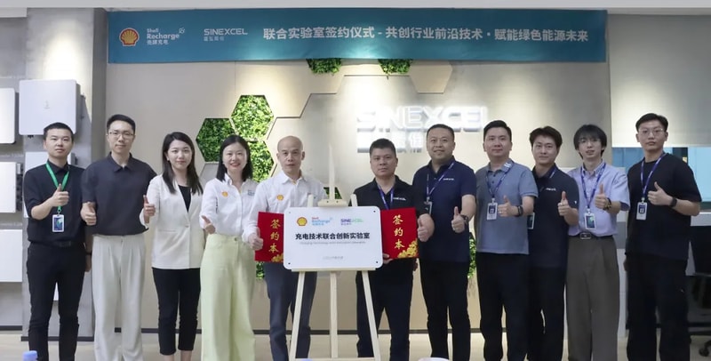 Smart EV Charging Networks Main Gallery Image
