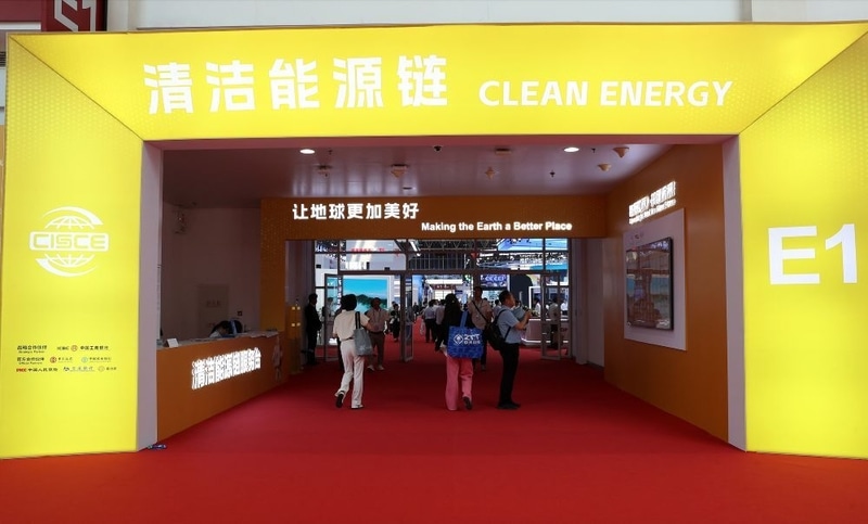 AI Energy Infrastructure Main Gallery Image