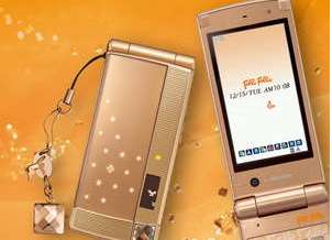 Glittering Phones: Folli Follie Gold Fujitsu Phone Launched