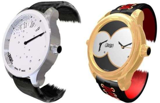 Sinful Watches