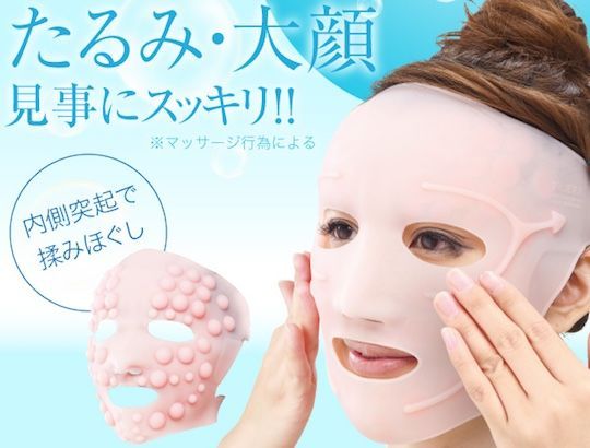 Anti-Aging Face Masks