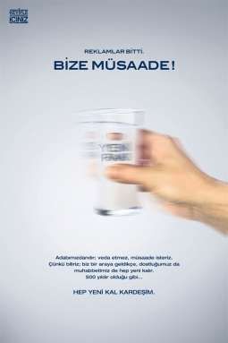 Turkish Alcohol Advertising Disappears