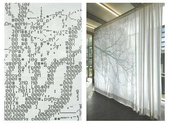 Geek Chic Illusion Drapes