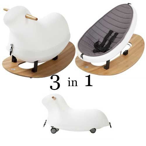 Multifunctional Baby Rockers