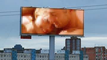 Billboard Hacking