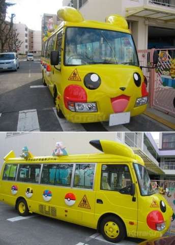 Joyful Japanese Buses