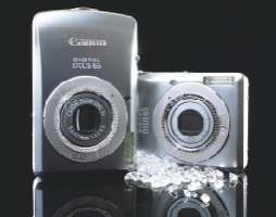 Canon Unveils Diamond Encrusted Snapper!