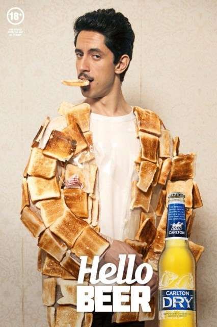 Toast Jacket Beer Ads