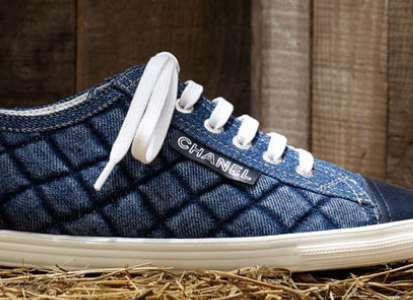 Couture Quilted Kicks