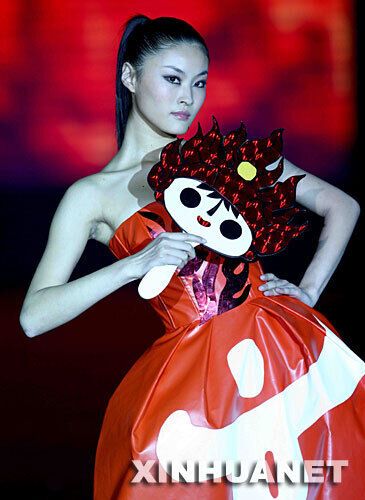 China Fashion to Hype Beijing Olympics