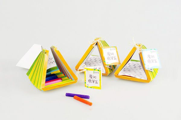 Colorful Stationery Sets