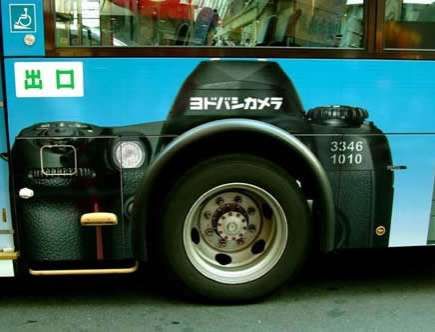 Eyecatching Busvertisements