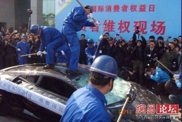 Supercar Destruction Protests