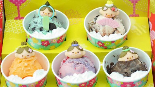 Cutesy Ice Cream Dolls