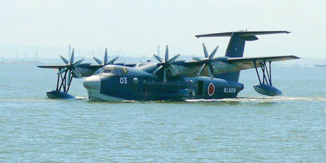 Humongous Amphibious Airplanes