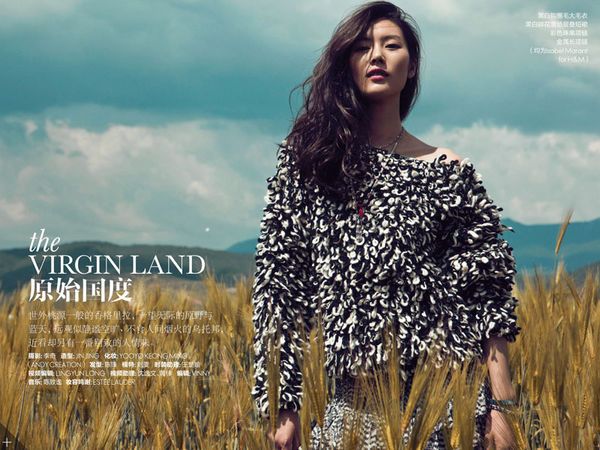 Exotic Countryside Editorials