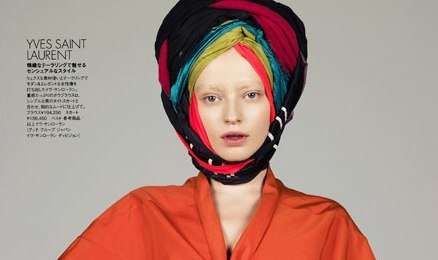 Technicolor Turbans