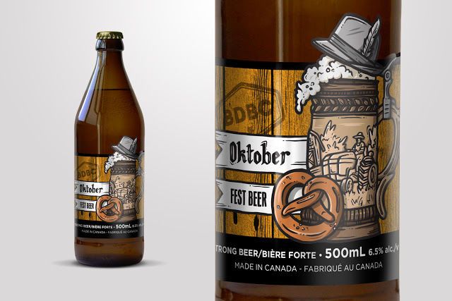 Autumnal Beer Branding