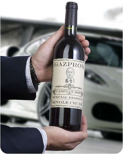 Aging Gasoline in Wine Bottles