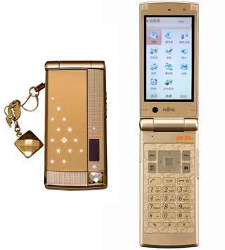 Perfume-Scented Phones