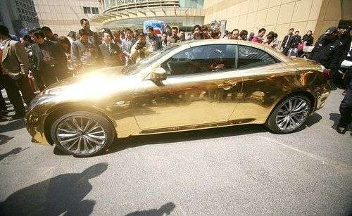 The Golden Car