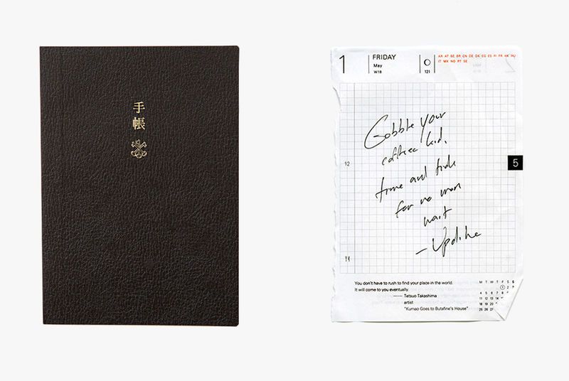 Versatile Japanese Notebooks