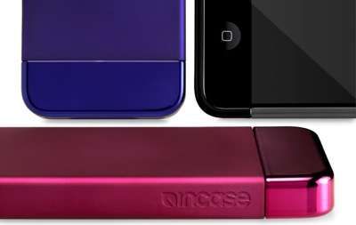 Super Sleek iPhone Cases