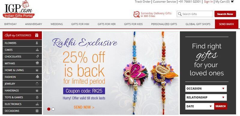 Indian Gift Portals