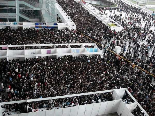 Job Fair in China