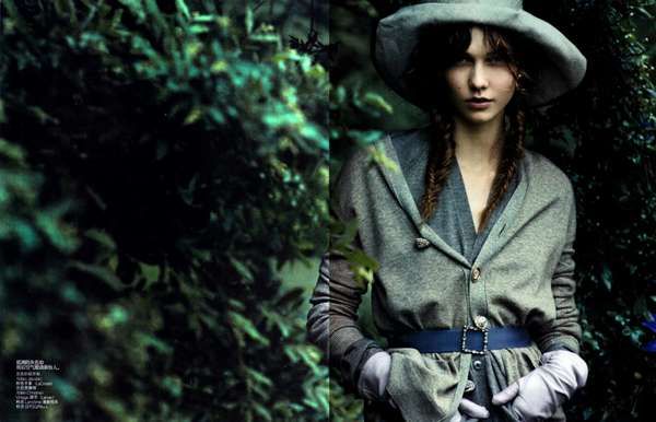 Mysterious Garden Editorials