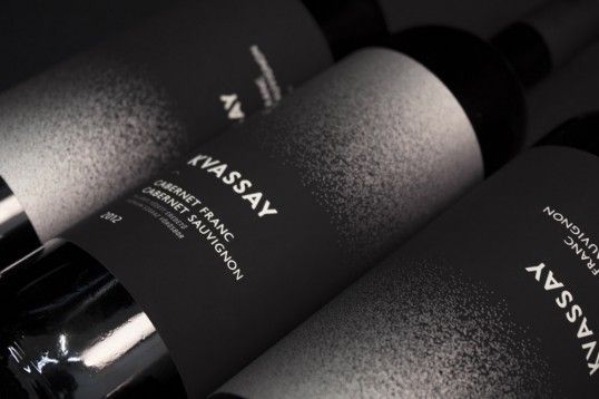 Extreme Minimalist Wine Packaging