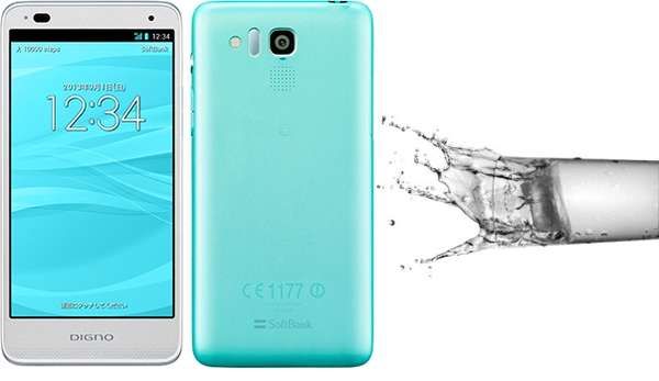 Lightweight Waterproof Smartphones