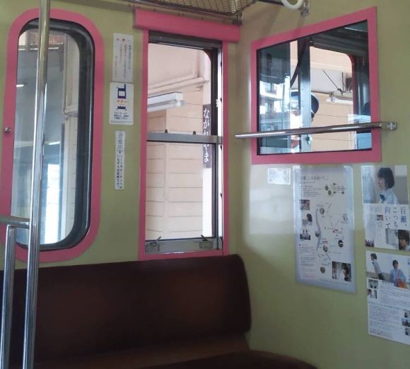 Literal Train Loveseats