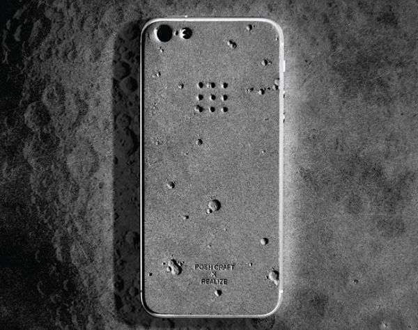 Concrete Lunar Gadget Guards