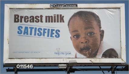 Drooling Baby Billboards