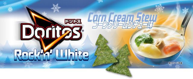 Festive Evergreen Chips