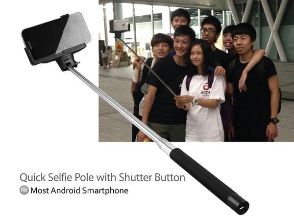 Self-Portrait Phone Extenders