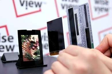 Razor Thin LCD From Samsung