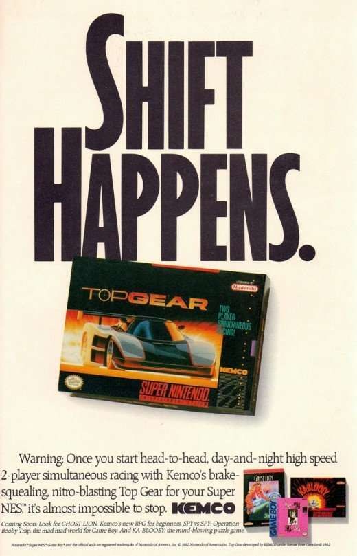 Vintage Video Game Marketing