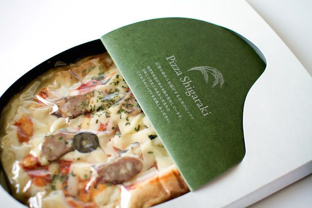 Rice Pizza Packaging