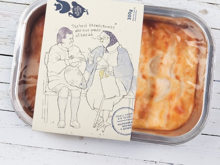 Emotive Food Packaging