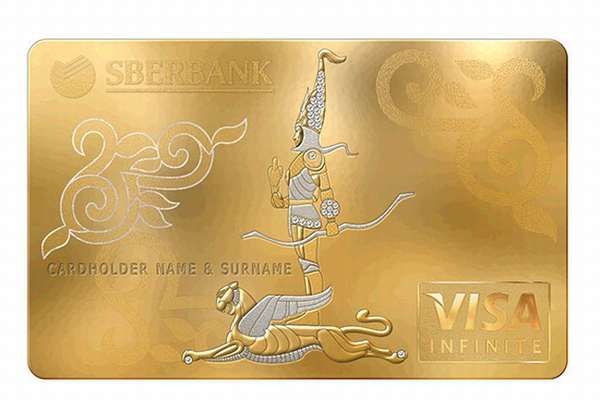 Real Gold Credit Cards