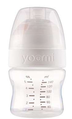 Self-Heating Baby Bottles