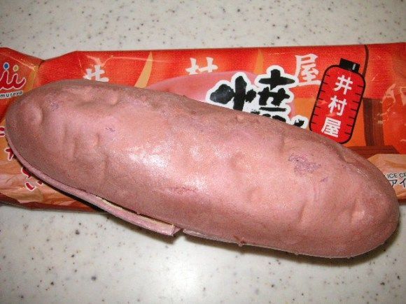 Yam-Shaped Ice Creams