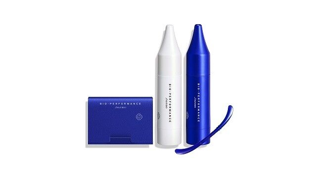 Shiseido Vital Perfection Holiday Kit (în valoare de 137,80 £)