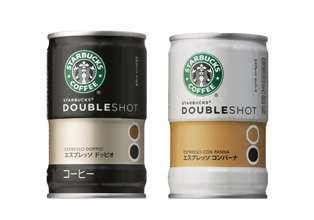 Branded Coffee in a Can