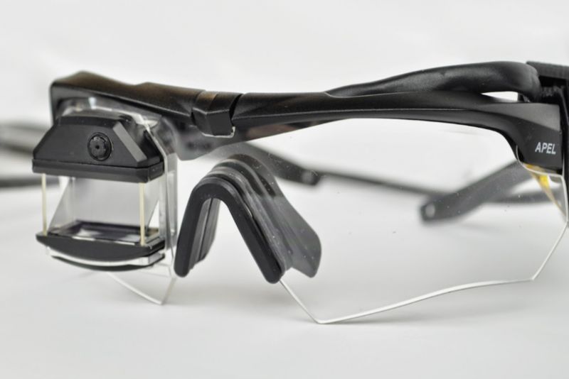 Text Messaging Smart Glasses