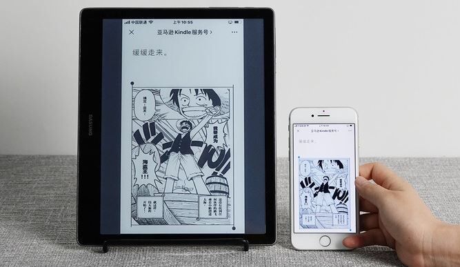 Lenovo Smart Paper is an e-ink Android tablet